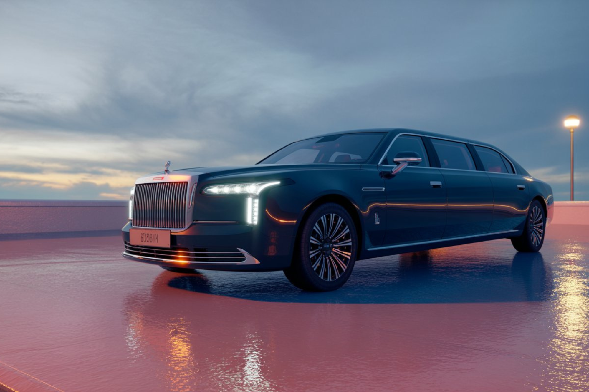 Carrus Luxury Service