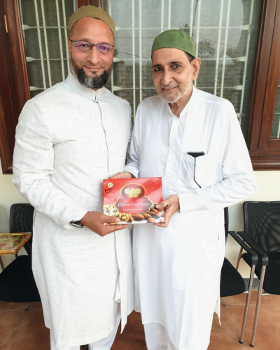 About Imperial Sweet House